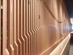 台湾造型木纹铝方通