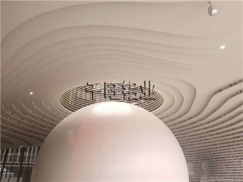 千旺建材让你怎么样购得质量好的双曲铝单板
