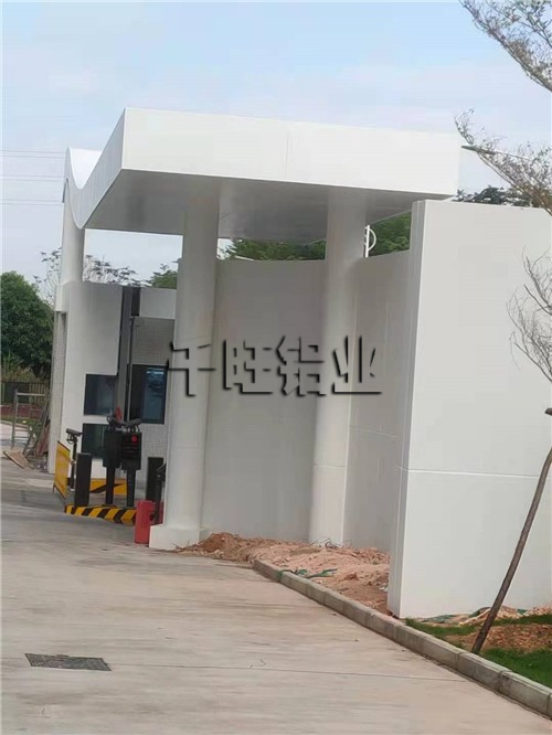 双曲铝单板厂家啥子牌子好？咋样购买到优质双曲铝单板