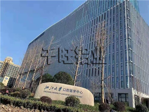 山东铝方通制造商到哪里好？教你选择优秀铝方通