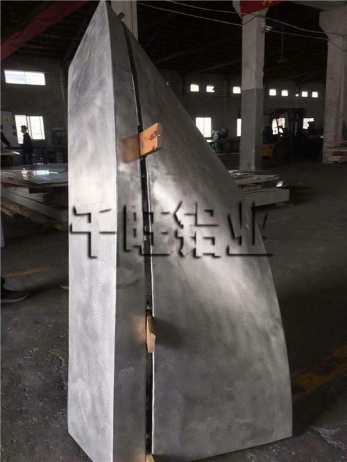 千旺双曲铝单板让你简单的购买优良得双曲铝单板？