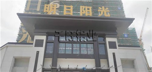 贵德千旺冲孔铝单板让您轻松的订购优异的冲孔铝单板